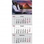 Календарь настенный квартальный 2026г, 3 пр., Waterfalls 3 (Axent)