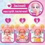 Игровой набор с куклой Kookyloos - Рейнбоу (Kookyloos)