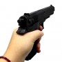 Пистолет с пульками "Airsoft Gun" (MiC)
