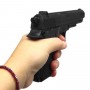 Пистолет с пульками "Airsoft Gun" (MiC)