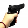 Пистолет с пульками "Airsoft Gun" (MiC)