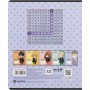 Тетрадь 12 л., кл., софт тач + УФ лак, HP-1 (Kite)