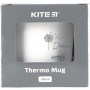 Термокружка белая, 260 мл (Kite)