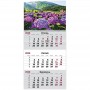 Календарь настенный квартальный 2026г, 1 пр., Gardens 3 (Axent)