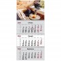 Календарь настенный квартальный 2026г, 3 пр., Hygge 3 (Axent)