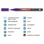Маркер Paint e-791 1-2 мм круглый фиолетовый (edding)