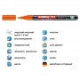 Маркер Paint e-791 1-2 мм круглый оранжевый (edding)