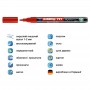 Маркер Paint e-791 1-2 мм круглый красный (edding)