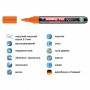Маркер Paint e-790 2-3 мм круглый оранжевый (edding)