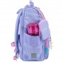 Рюкзак Kite Education каркасный 501 LP (Kite)