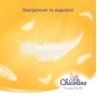 Chicolino Подгузники-трусики Super Soft 5 г, 34 шт (MiC)