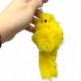 Брелок ЛИСИЧКА (КАРМИНОВЫЙ) (MiC)