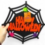 Декор з фетру "Павутина Happy Helloween" ХН-111 (Аплі Краплі)