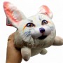 М'яка іграшка "Феньок", 25 см (InkaToys)