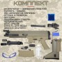 Автомат SG10-1 с гелевыми пульками,акум.USB.прицел.свет. (MiC)