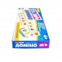 Доміно "Продукти харчування" (Ранок)