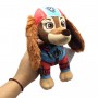 Мягкая игрушка Команда 01 Л 28 см (kidstoys)