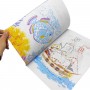 Розфарбовка,210х297 мм (PIRATE ADVENTURE) (Art studio of Happiness)