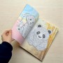 Раскраска, 210х297 мм, (оранжевая CUTE ANIMALS) (Art studio of Happiness)