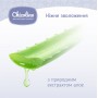 Салфетка влажная для детей Chicolino, 24 шт (Chicolino)