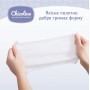 Салфетки влажные для детей с первых дней жизни с клапаном Chicolino, 120 шт (Chicolino)
