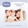 Салфетки влажные для детей с первых дней жизни с клапаном Chicolino, 120 шт (Chicolino)