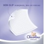 Пелюшки поглинаючі одноразові "Chicolino" розмір 60*55см, 5шт (Chicolino)