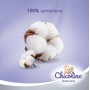 Пелюшки поглинаючі одноразові "Chicolino" розмір 60*55см, 5шт (Chicolino)