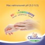 Средство для мытья детской посуды "Chicolino" 500мл (Chicolino)