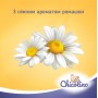 Chicolino, Средство для мытья детской посуды, Ромашка, 500мл (Chicolino)