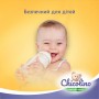 Chicolino, Средство для мытья детской посуды, Ромашка, 500мл (Chicolino)