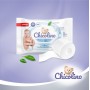 Chicolino, Туалетная бумага влажная для детей и взрослых, биоразлагаемая (40 шт) (Chicolino)