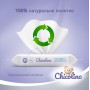 Chicolino, Туалетная бумага влажная для детей и взрослых, биоразлагаемая (40 шт) (Chicolino)