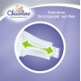 Детские подгузники "Chicolino Classico" размер 6 (16+ кг), 38 шт (Chicolino)