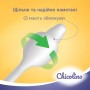 Детские ватные палочки Chicolino, 60 шт (Chicolino)