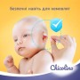 Детские ватные палочки Chicolino, 60 шт (Chicolino)