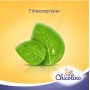 Chicolino, Салфетки влажные для детей и взрослых, биоразлагаемые, 50шт (Chicolino)
