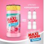 Средство для мытья посуды "MAXI POWER. Бабл Гамм" 1л (MAXI POWER)