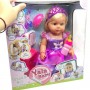 Пупс "Yala Baby.Сестричка" 6 функцій, з аксесуарами, 46 см (Yala Baby)