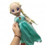 Мягкая игрушка "Кукла Еля" 40 см (Копиця)