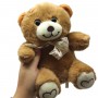Мягкая игрушка "Мишка романтик", 20 см (КОРИЧНЕВЫЙ) (MiC)