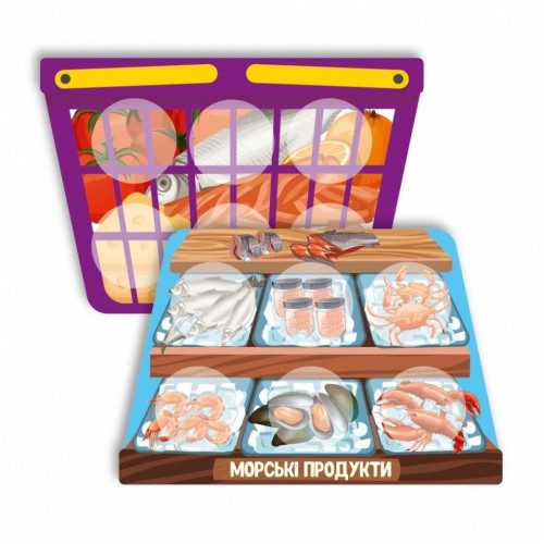 Игра "Лото маркет" (+списки продуктов) (Ранок) Игра "Лото маркет" (+списки продуктов) (Ранок)