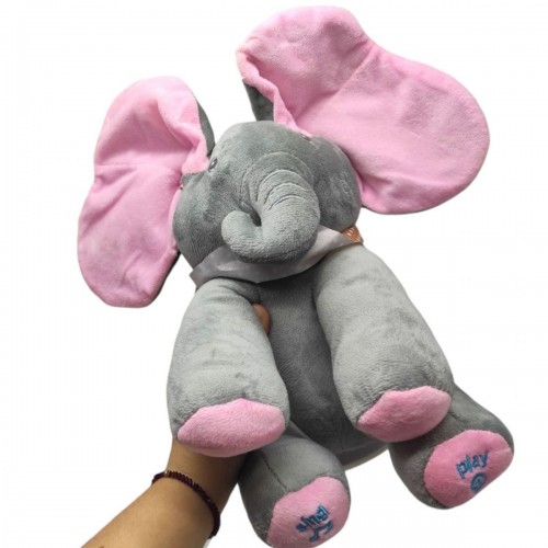 Интерактивная мягкая игрушка "Слоненок" (микс) (MiC) Интерактивная мягкая игрушка "Слоненок" (микс) (MiC)