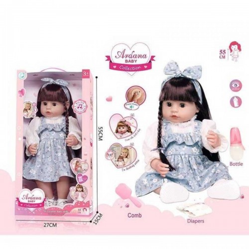 Кукла в коробке (микс цвета глаз) (MiC) Кукла в коробке (микс цвета глаз) (MiC)