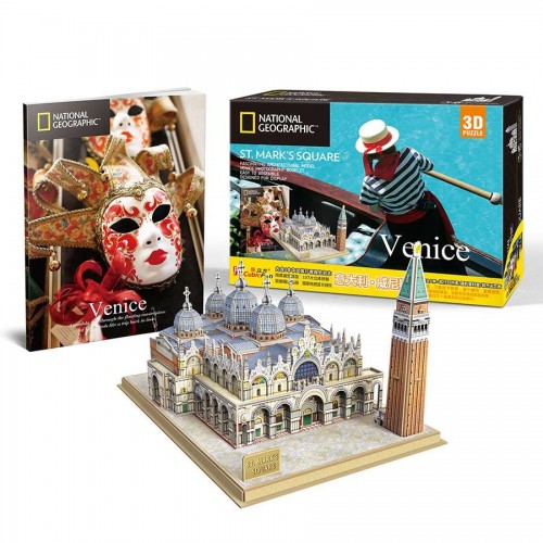 ТРЕХМЕРНАЯ ГОЛОВОЛОМКА-КОНСТРУКТОР National Geographic, Площадь Святого Марка (Cubic Fun) ТРЕХМЕРНАЯ ГОЛОВОЛОМКА-КОНСТРУКТОР National Geographic, Площадь Святого Марка (Cubic Fun)