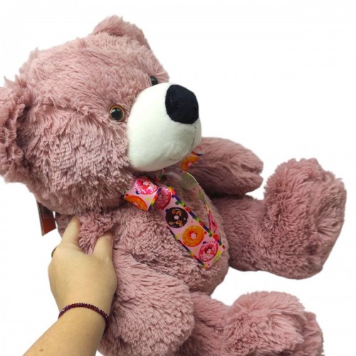 М'яка іграшка "Ведмедик Тедді" 50 см (СІРО-РОЖЕВИЙ) (Копиця) М'яка іграшка "Ведмедик Тедді" 50 см (СІРО-РОЖЕВИЙ) (Копиця)