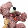 М'яка іграшка "Ведмедик Тедді" 50 см (СІРО-РОЖЕВИЙ) (Копиця) М'яка іграшка "Ведмедик Тедді" 50 см (СІРО-РОЖЕВИЙ) (Копиця)