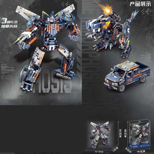 Конструктор транформер 844 элемента, 3 варианта сбора: робот/динозавр/машина, в коробке (MiC) Конструктор транформер 844 элемента, 3 варианта сбора: робот/динозавр/машина, в коробке (MiC)