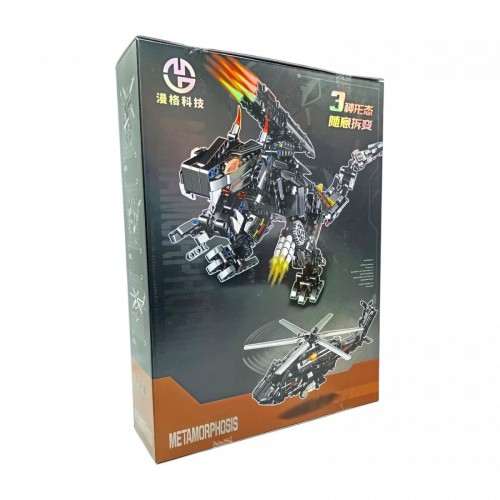 Конструктор 850 элементов, 3 варианта сбора: робот/динозавр/вертолет, в коробке (MiC) Конструктор 850 элементов, 3 варианта сбора: робот/динозавр/вертолет, в коробке (MiC)