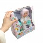 Пупс 25см (ВИД 2) (Yala Baby)